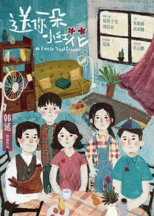 密西西比州立大学金融文凭证书